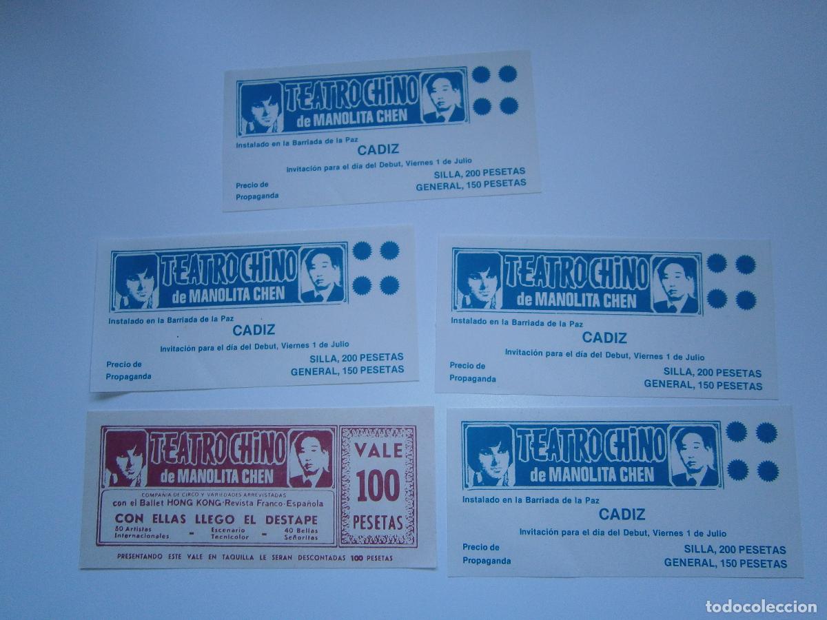 Coleccionismo: LOTE ENTRADAS CIRCO TEATRO CHINO DE MANOLITA CHEN