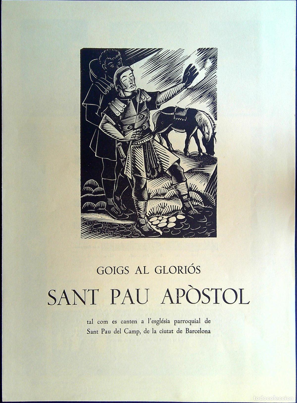 Coleccionismo: GOIGS AL GLORI&Oacute;S SANT PAU AP&Ograve;STOL - XILOGRAFIES D'ANTONI GELABERT - 1963