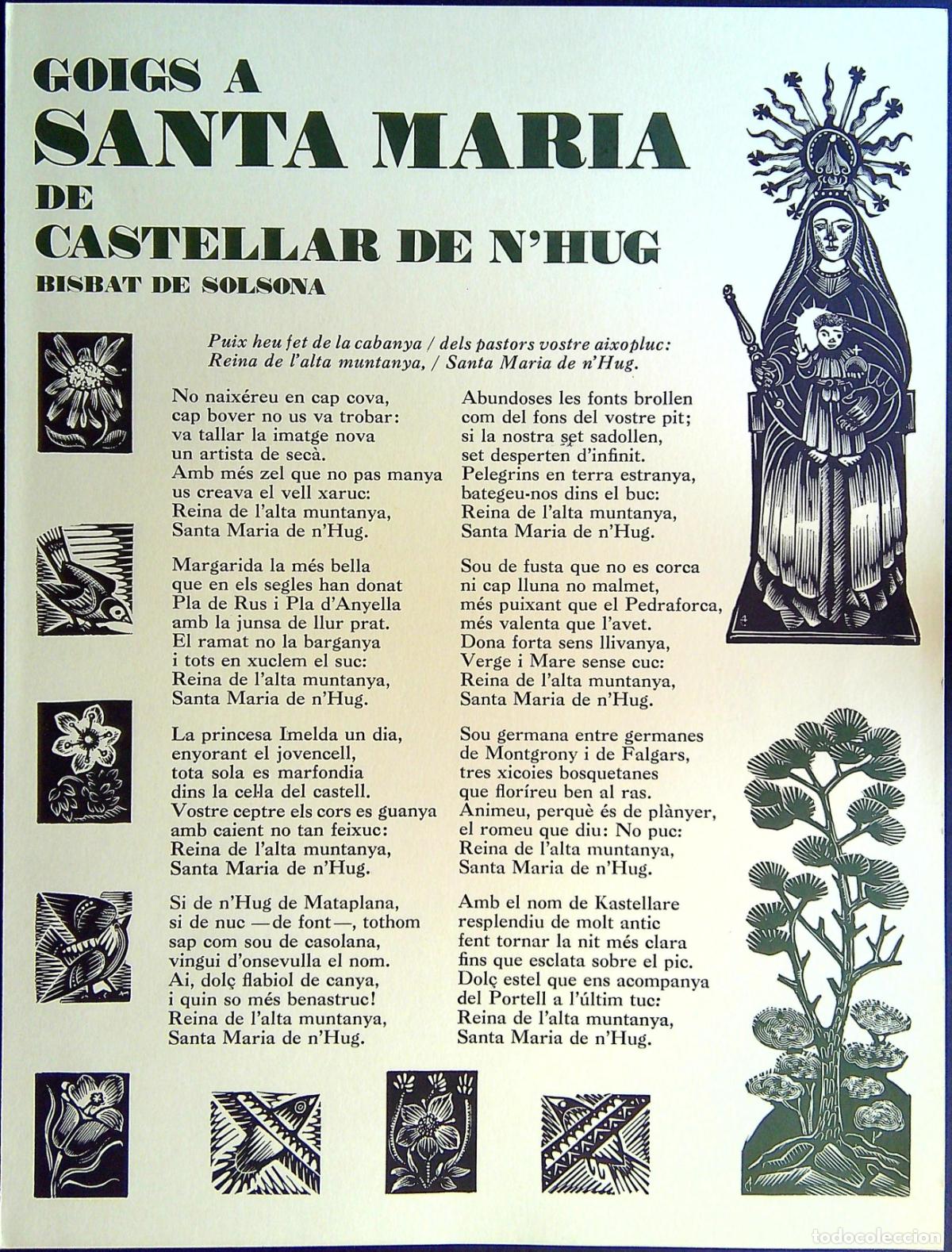 Coleccionismo: GOIGS A SANTA MARIA DE CASTELLAR DE N'HUG BISBAT DE SOLSONA - XILOGRAFIES: ANTONI GELABERT