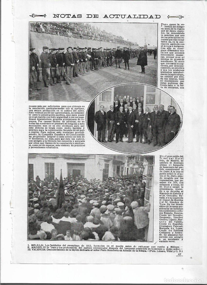 Coleccionismo: A&Ntilde;O 1917 RECORTE PRENSA VALENCIA ALBALAT DE LA RIBERA DESCUBRIMIENTO LAPIDA HOMENAJE PERIS MENCHETA