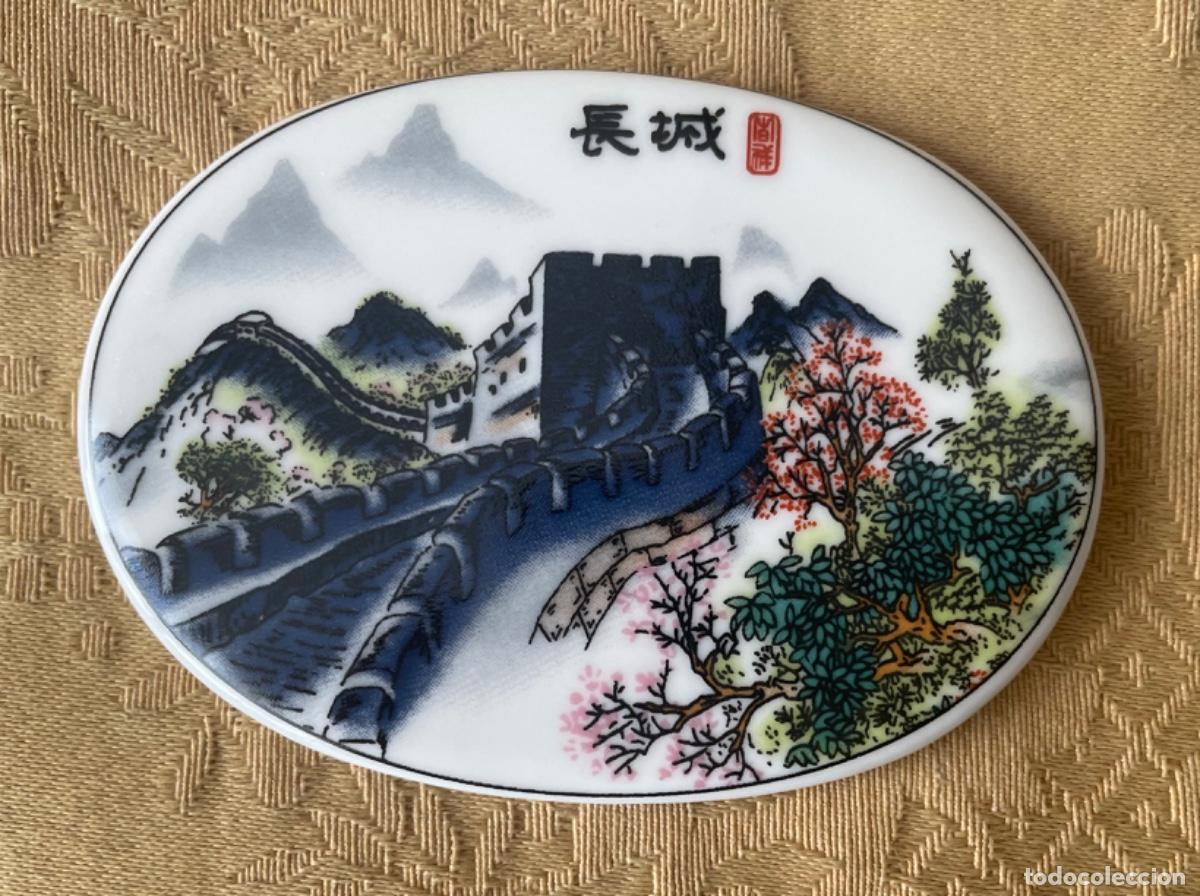 Coleccionismo: PORCELANA DE LA MURALLA CHINA, IMAN