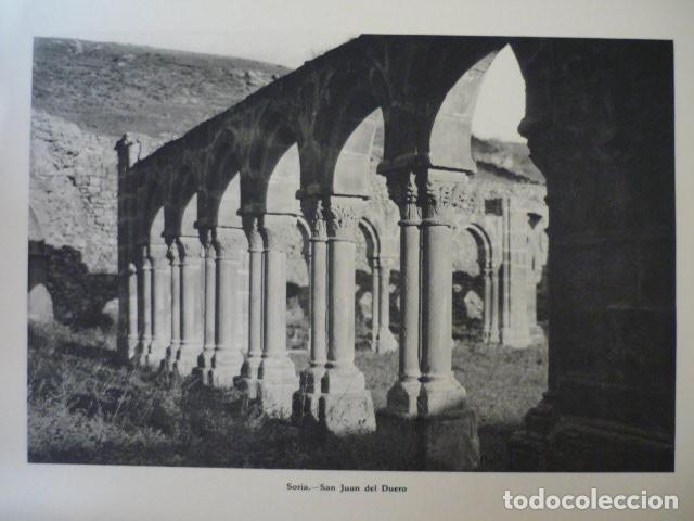 Coleccionismo: SORIA ANTIGUA LAMINA HUECOGRABADO A&Ntilde;OS 40