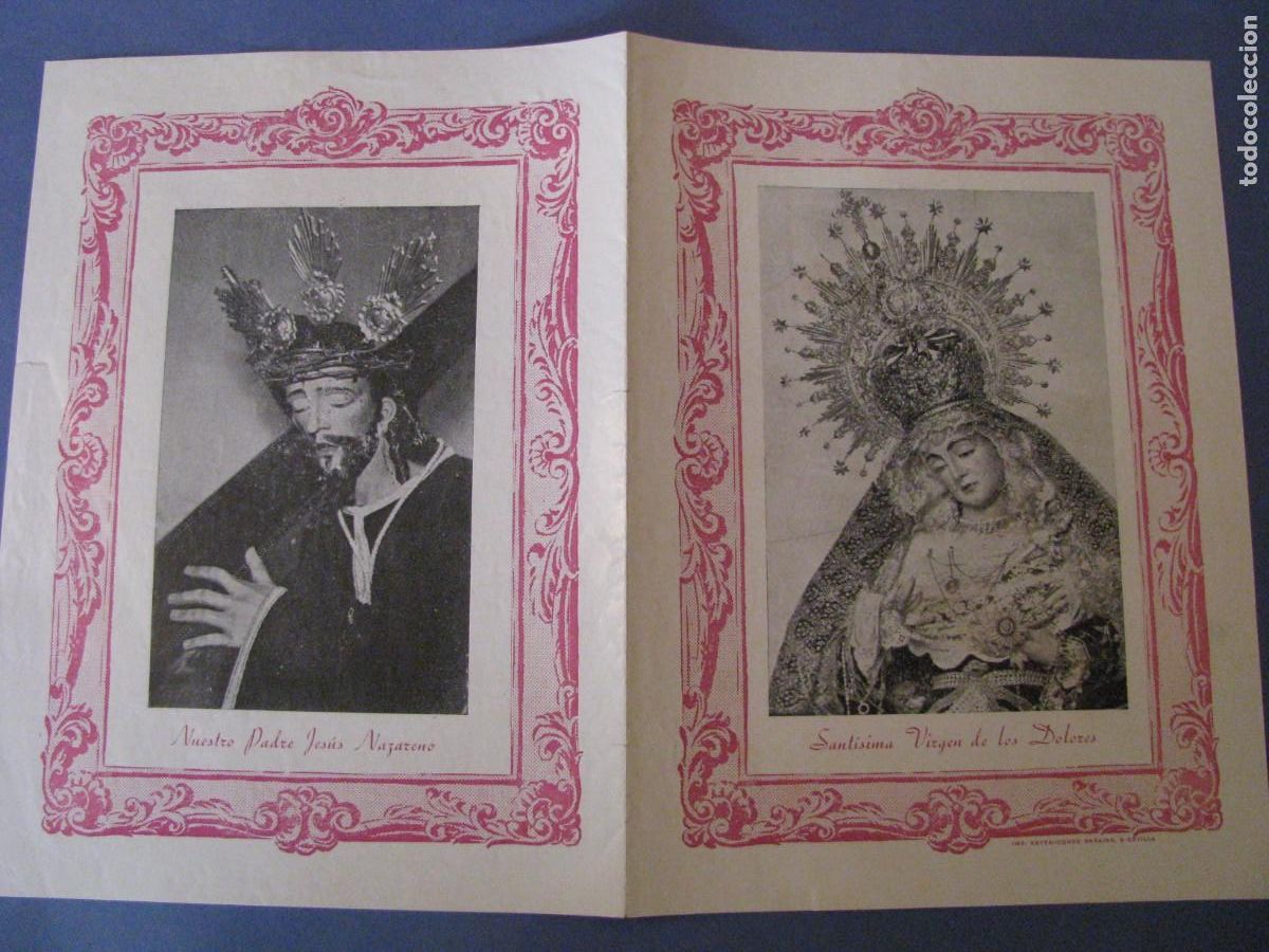 Coleccionismo: PROGRAMA DE CULTOS PARROQUIA DE NTRA. SRA DE LAS NIEVES, SEVILLA. 1964. 22X16 CM.