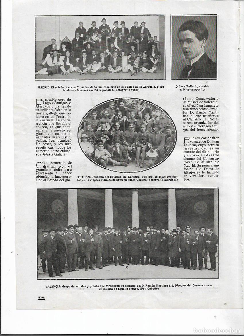 Colecionismo: A&Ntilde;O 1917 RECORTE PRENSA TETUAN RONDALLA DEL BATALLON DE SEGORBE CONCIERTOS SANTA CECILIA MUSICA