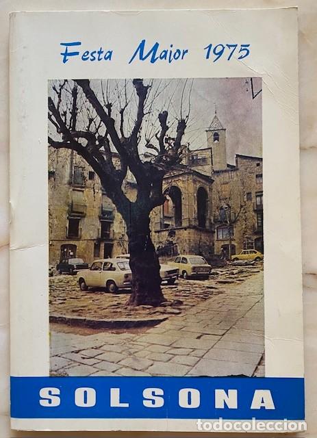 Coleccionismo: PROGRAMA FESTA MAJOR DE SOLSONA 1970 - Foto 1