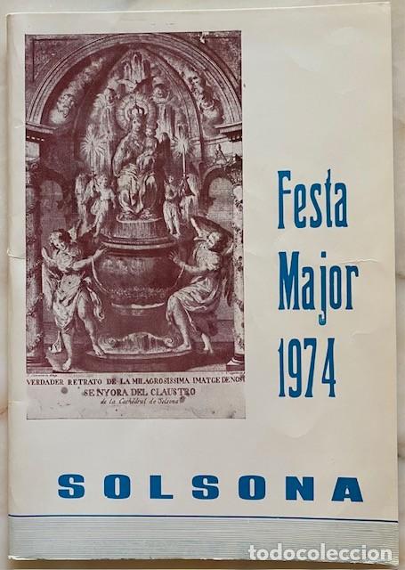 Coleccionismo: PROGRAMA FESTA MAJOR DE SOLSONA 1974 - Foto 1