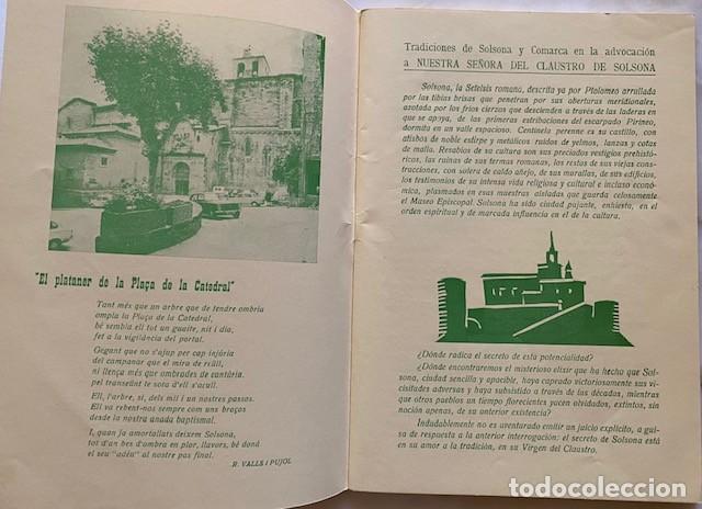 Coleccionismo: PROGRAMA FESTA MAJOR DE SOLSONA 1973 - Foto 2