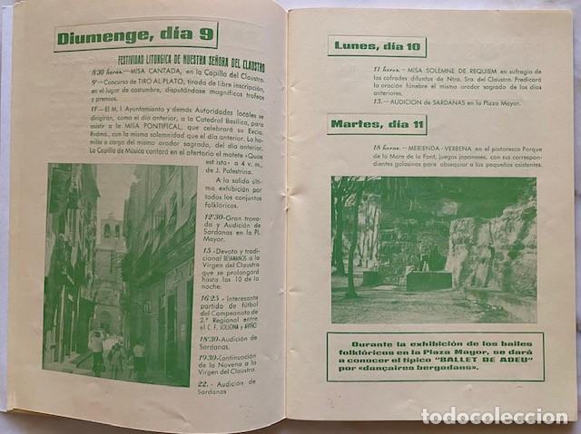 Coleccionismo: PROGRAMA FESTA MAJOR DE SOLSONA 1973 - Foto 3