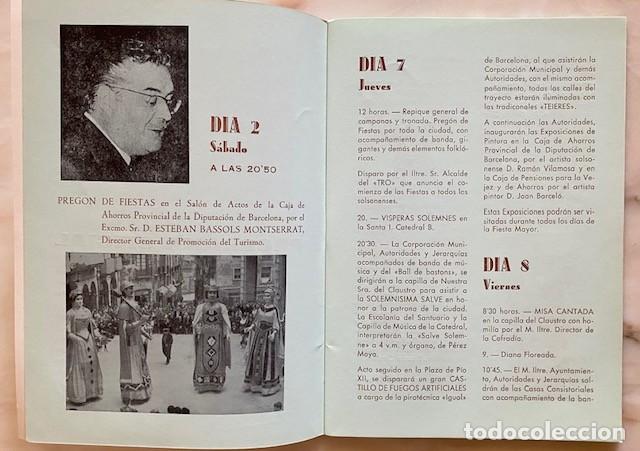 Coleccionismo: PROGRAMA FESTA MAJOR DE SOLSONA 1972 - Foto 2