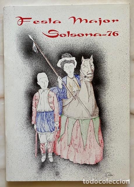 Coleccionismo: PROGRAMA FESTA MAJOR DE SOLSONA 1976 - Foto 1