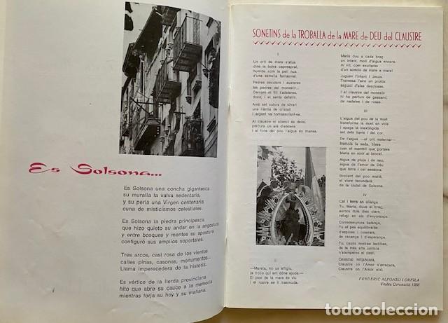 Coleccionismo: PROGRAMA FESTA MAJOR DE SOLSONA 1976 - Foto 2