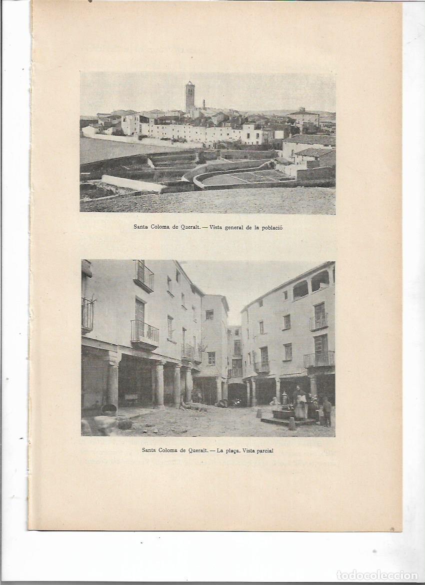 Colecionismo: SEPARATA A&Ntilde;O 1913 SANTA COLOMA DE QUERALT TARRAGONA SELLO MUNICIPAL ANTIGUO DESCRIPCION FOTOGRAFIAS