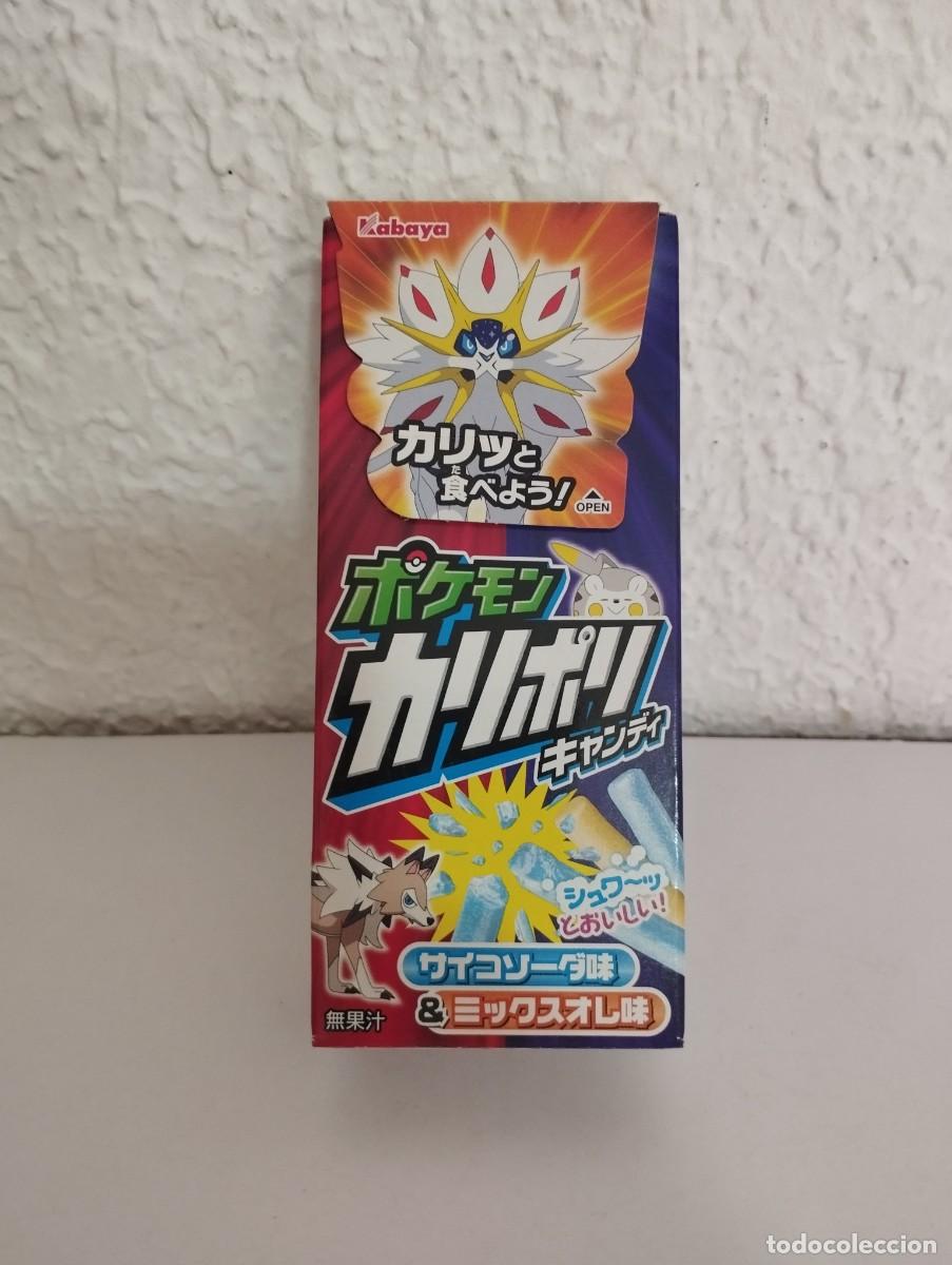 Coleccionismo: CAJA BOX + 6 ENVOLTORIOS POKEMON - Foto 1