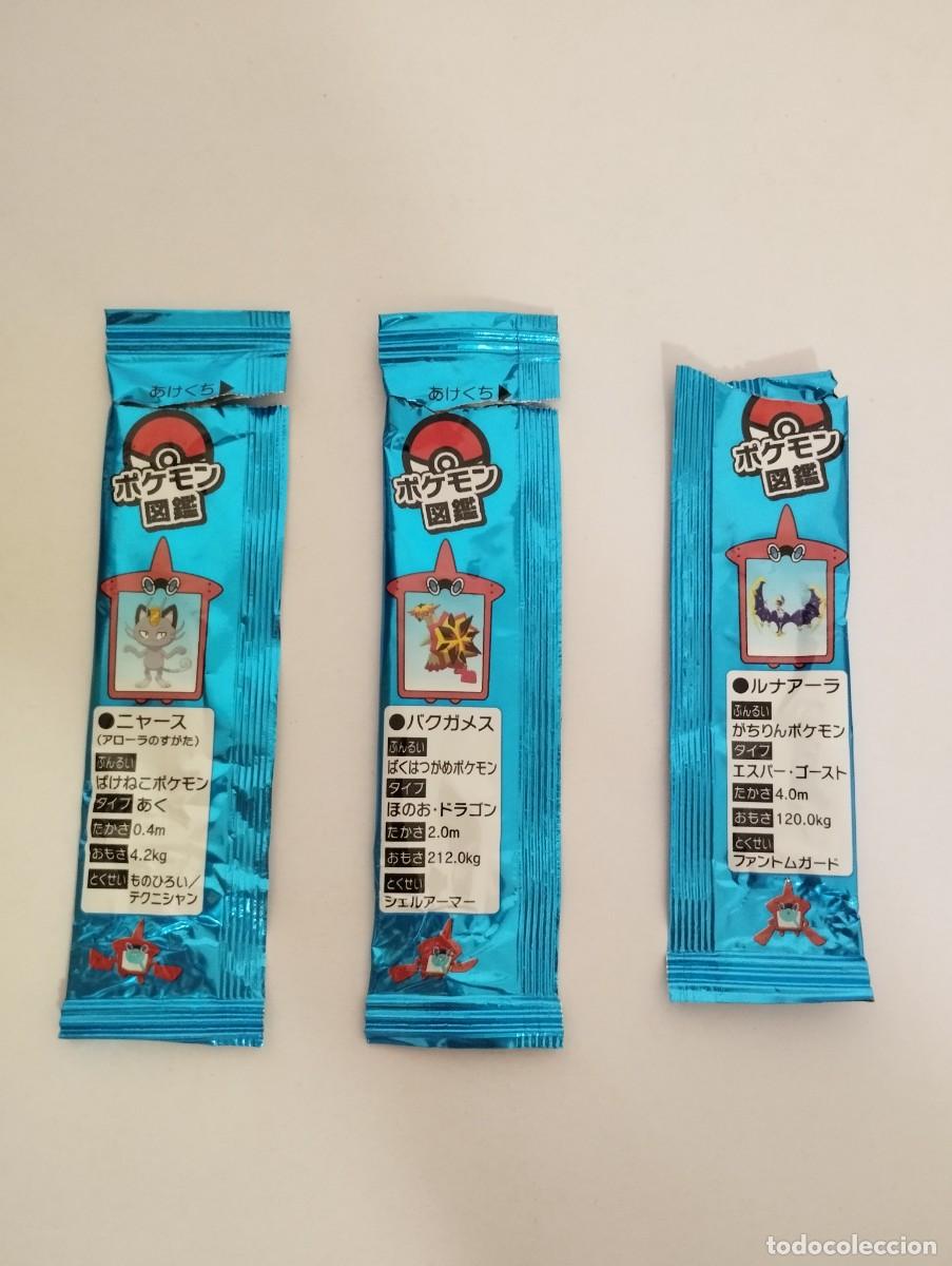 Coleccionismo: CAJA BOX + 6 ENVOLTORIOS POKEMON - Foto 5