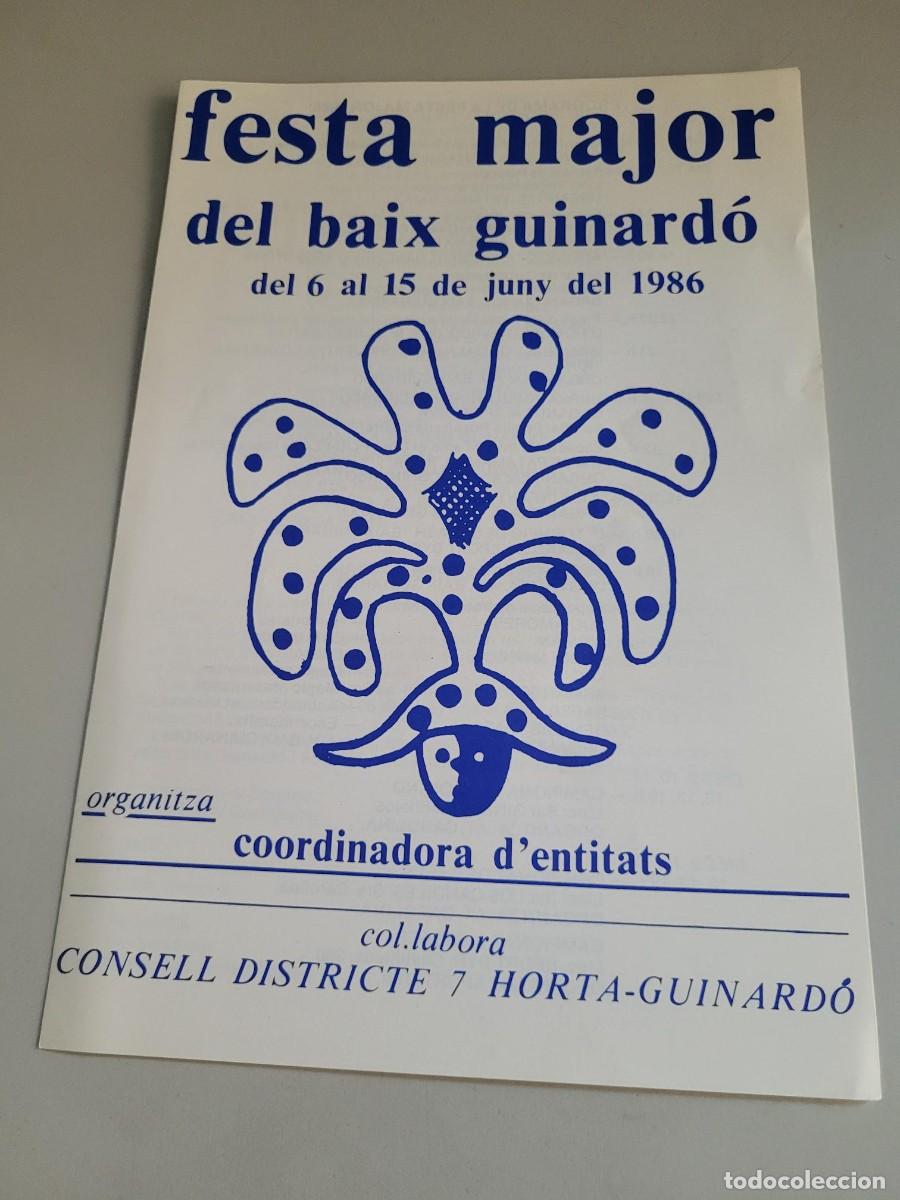 Coleccionismo: PROGRAMA FM BAIX GUINARD&Oacute; 1986 - Foto 1