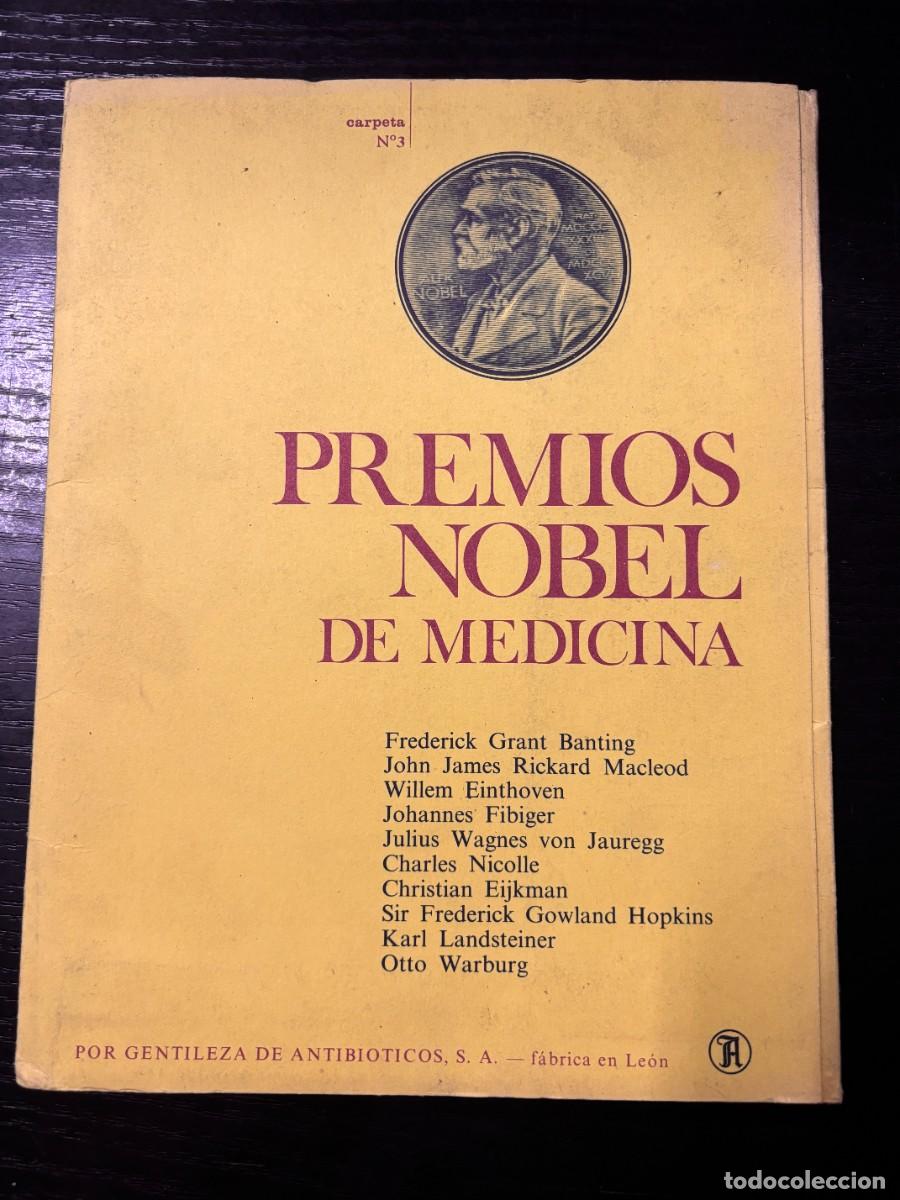 Coleccionismo: PREMIOS NOBEL DE MEDICINA. CARPETA N&ordm; 3. CONTIENE 10 L&Aacute;MINAS . ANTIBIOTICOS S.A. VER