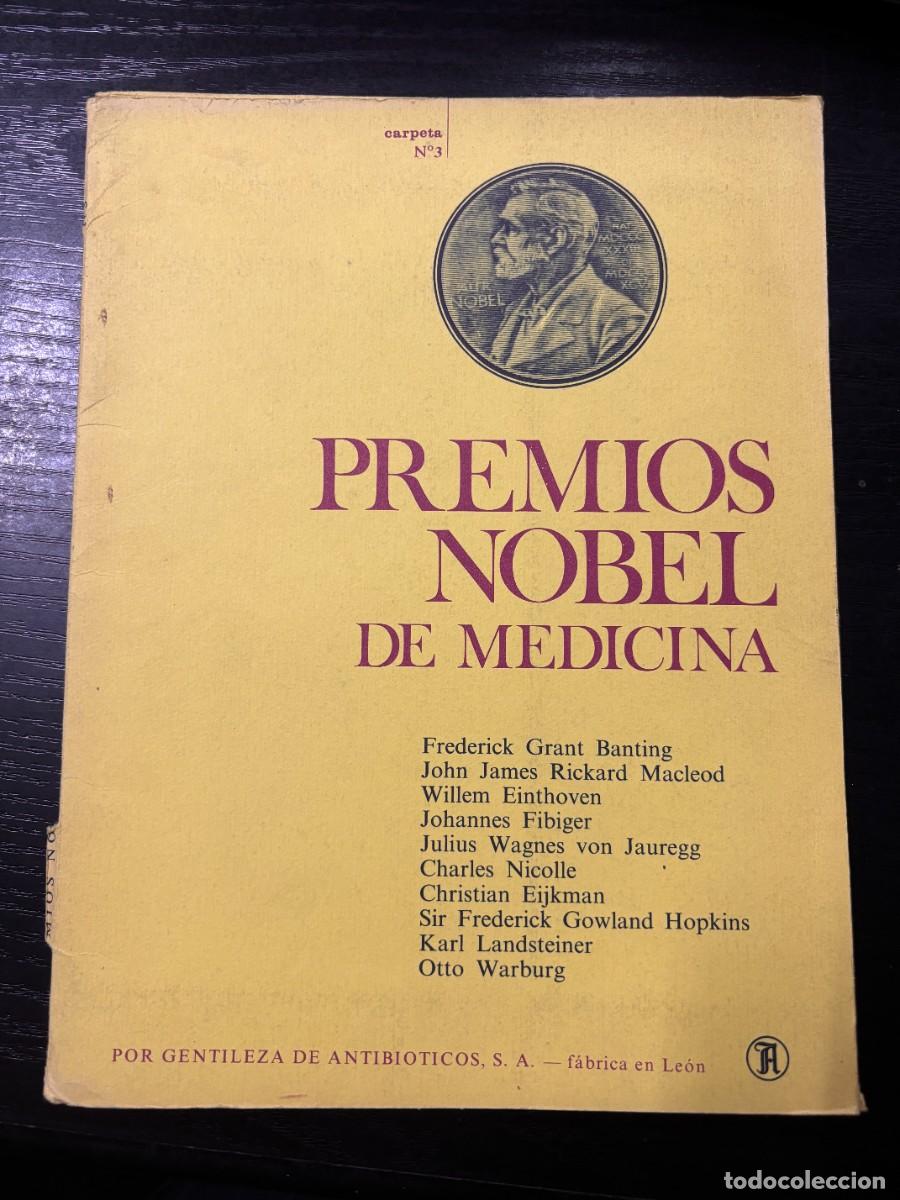 Coleccionismo: PREMIOS NOBEL DE MEDICINA. CARPETA N&ordm; 3. CONTIENE 10 L&Aacute;MINAS . ANTIBIOTICOS S.A. VER