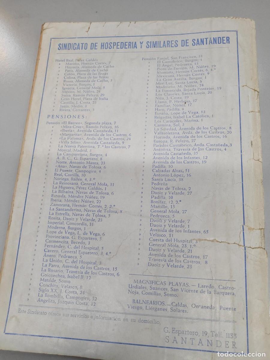 Coleccionismo: PROGRAMA OFICIAL DE FIESTAS SANTANDER 1946 - Foto 7