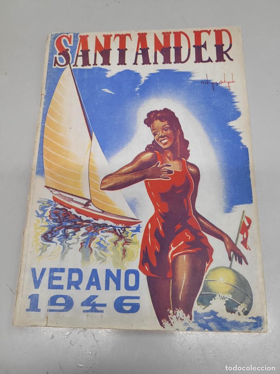 Coleccionismo: PROGRAMA OFICIAL DE FIESTAS SANTANDER 1946 - Foto 8