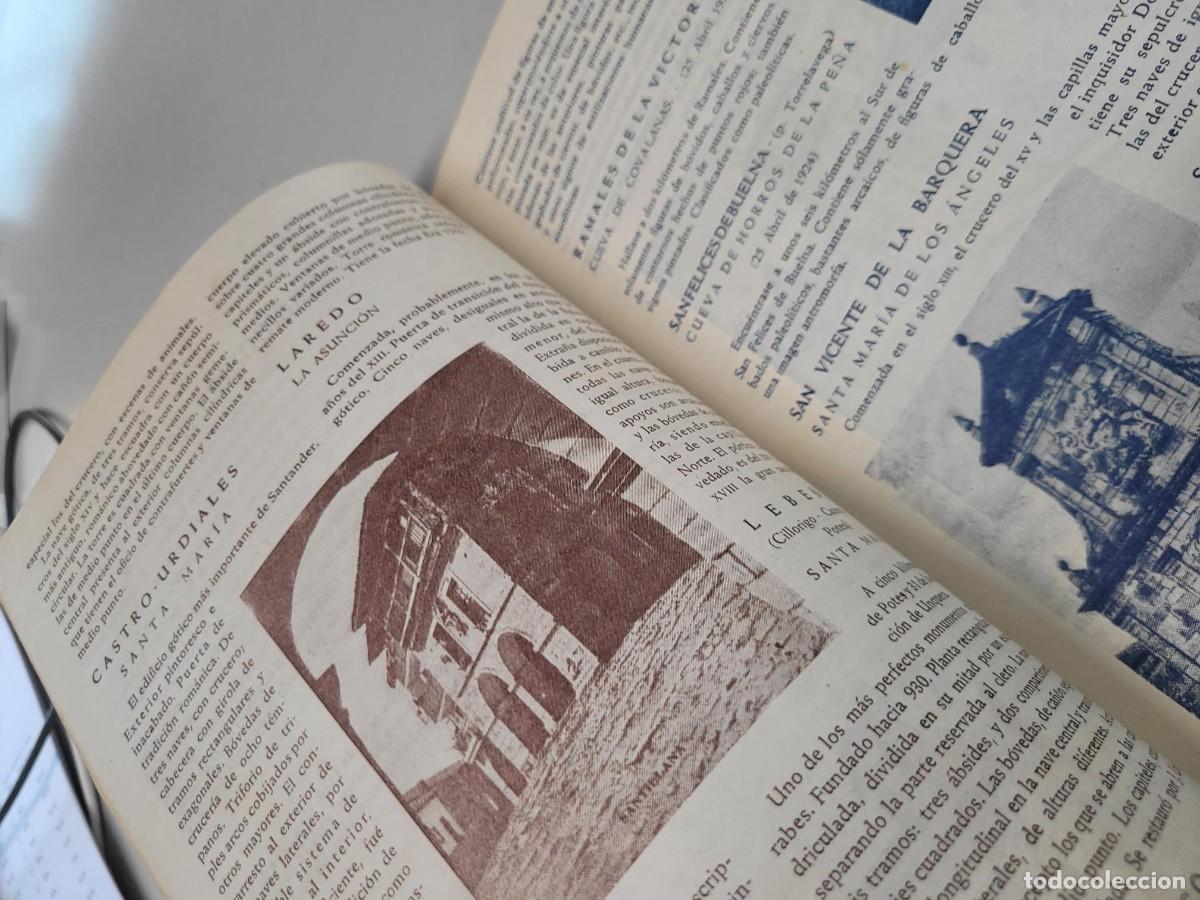 Coleccionismo: PROGRAMA OFICIAL DE FIESTAS SANTANDER 1946 - Foto 12