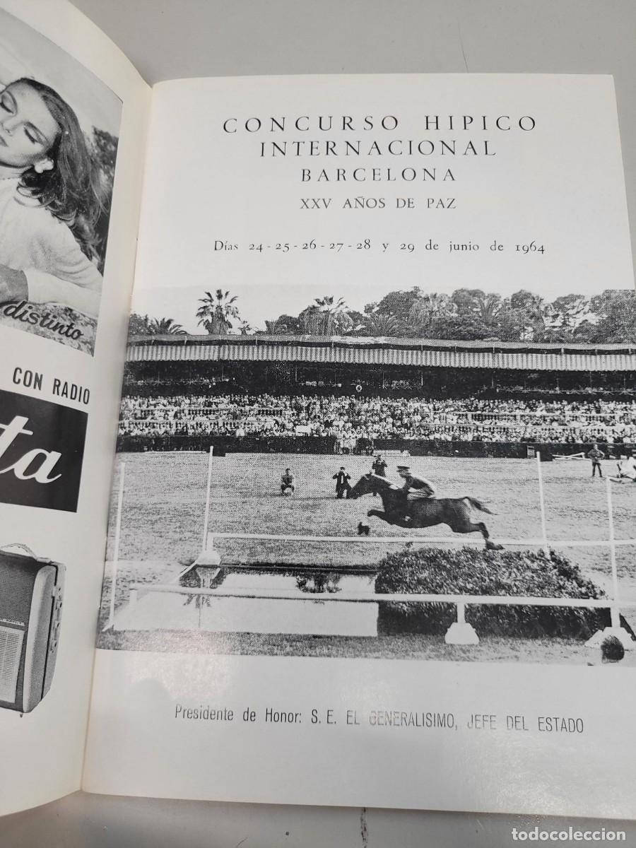 Coleccionismo: PROGRAMA CONCURSO HIPICO INTERNACIONAL BARCELONA 1964 - Foto 2