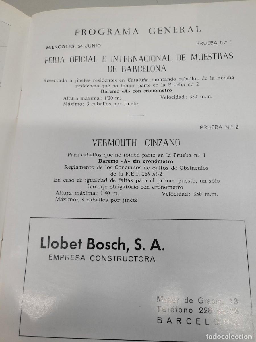 Coleccionismo: PROGRAMA CONCURSO HIPICO INTERNACIONAL BARCELONA 1964 - Foto 3