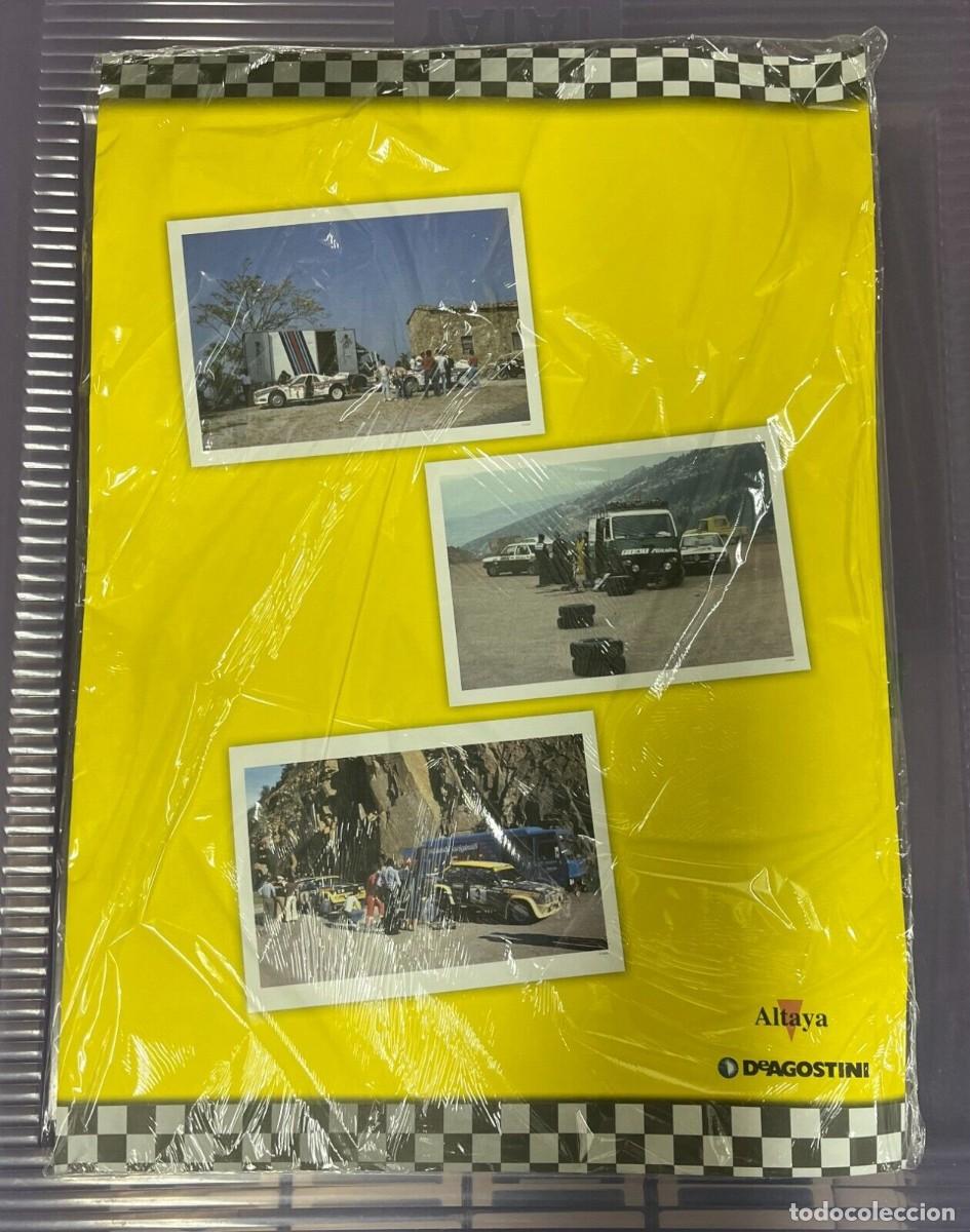 Coleccionismo: Lote 3 Laminas Coleccion Vehiculos Asistencias de Rally - Altaya