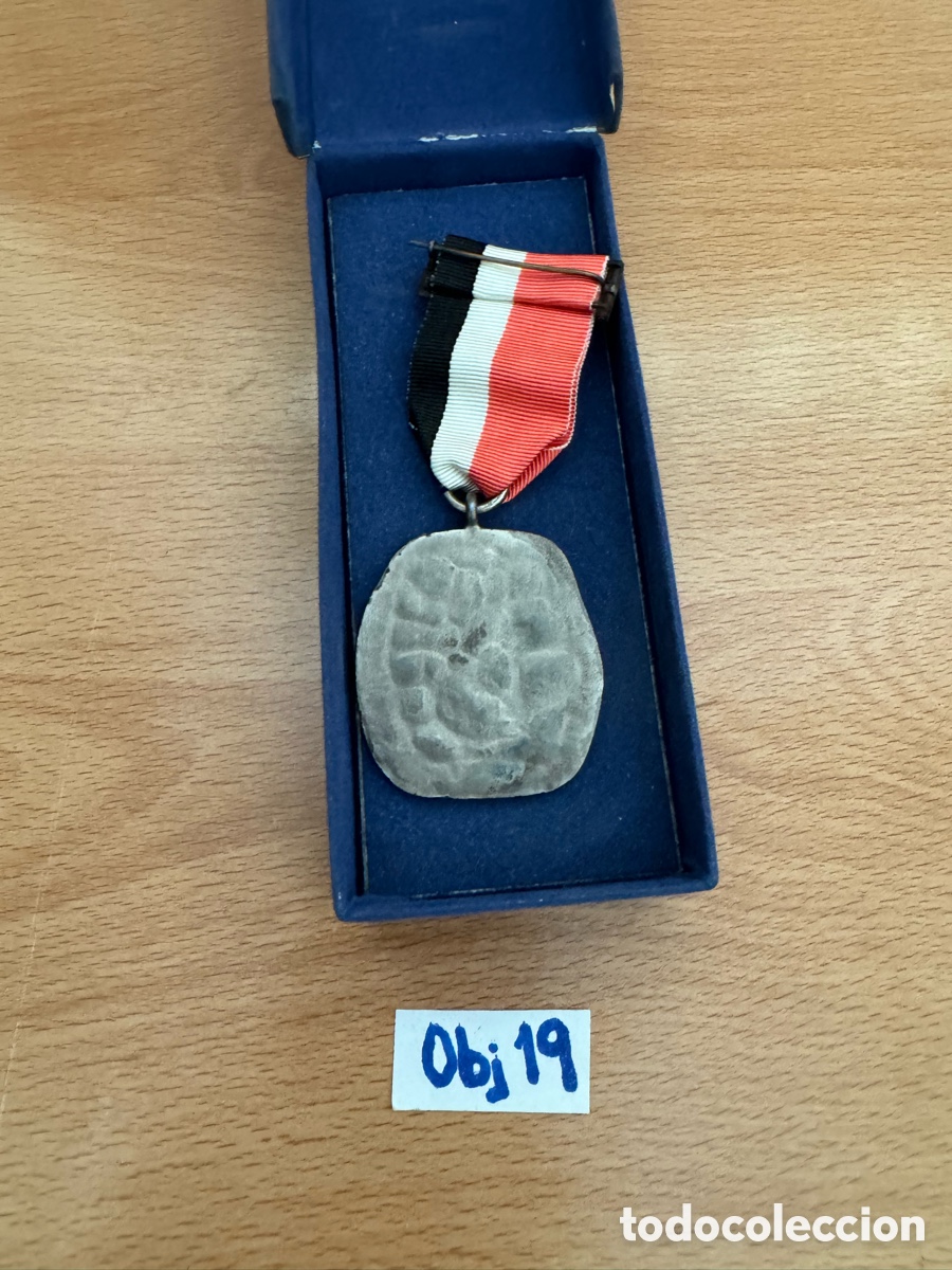 Coleccionismo: MEDALLA PLUS ULTRA - - Foto 2