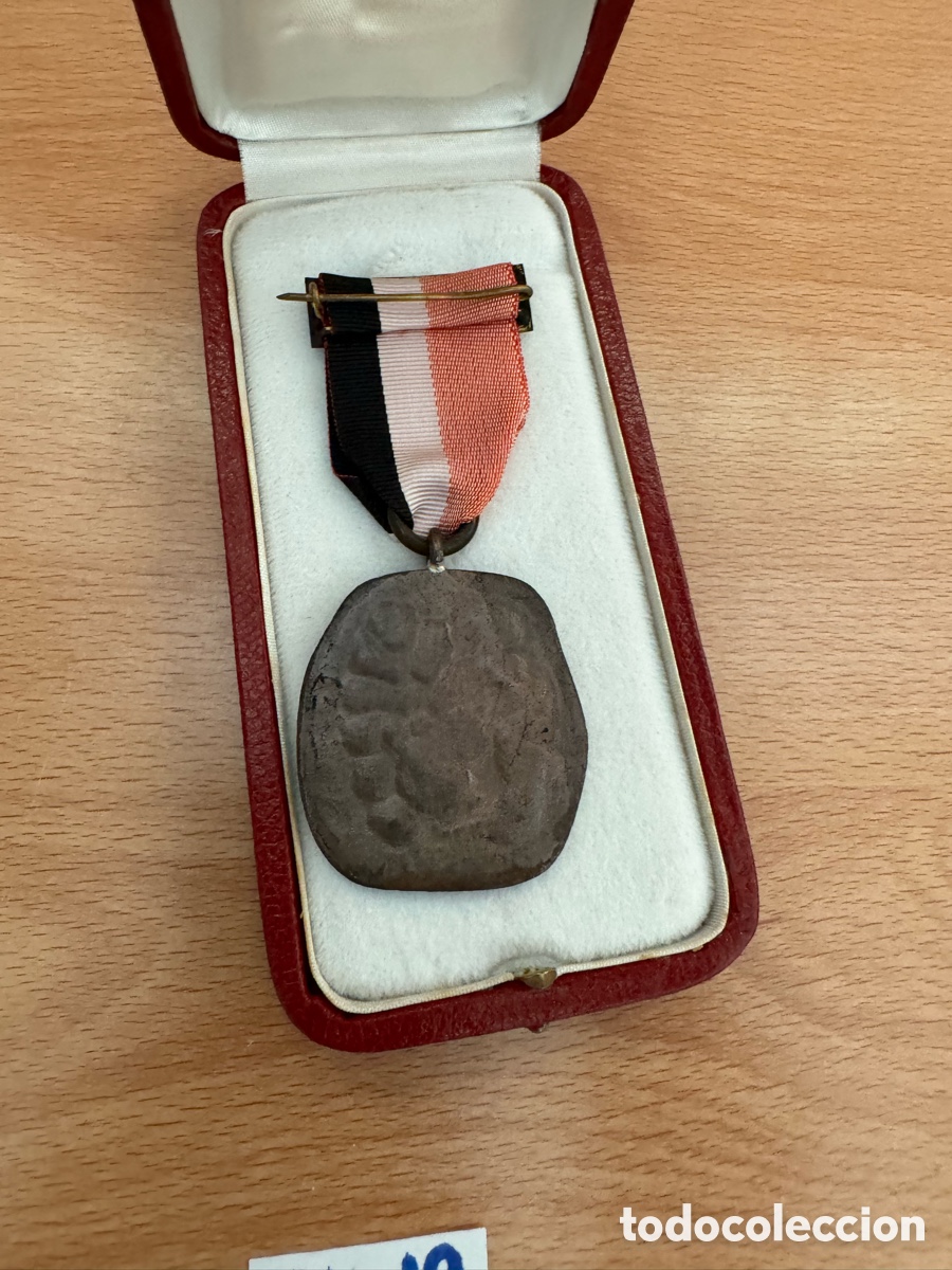 Coleccionismo: MEDALLA PLUS ULTRA - - Foto 3