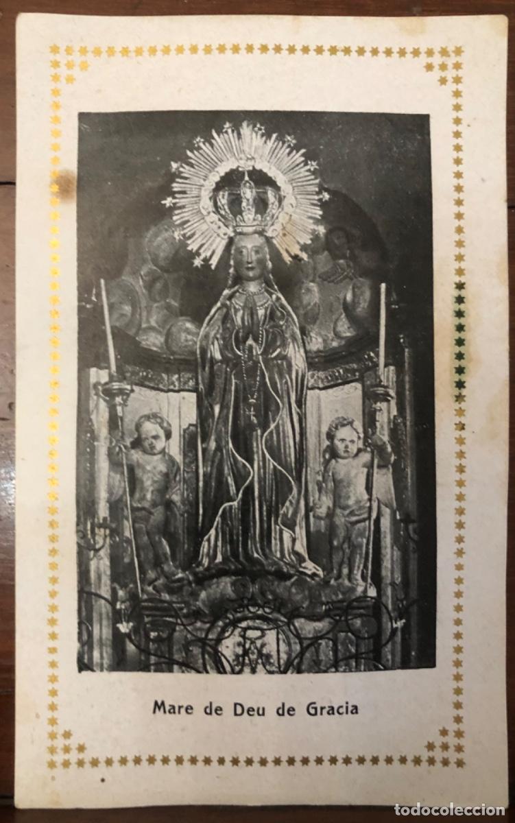 Coleccionismo: ESTAMPITA DE LA MARE DE D&Eacute;U DE GR&Agrave;CIA (Llucmajor, Mallorca) -S-XIX / S.XX - OBISPO CAMPINS: ORACI&Oacute;N