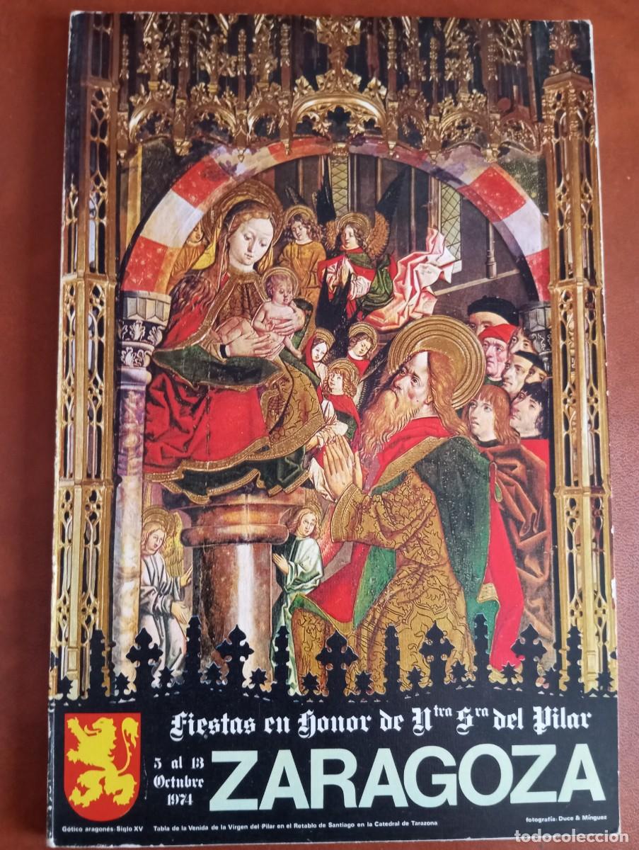 Collezionismo: PROGRAMA DE LAS FIESTAS DEL PILAR DE 1971