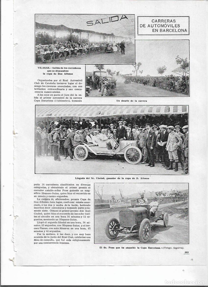 Colecionismo: 1911 RECORTE PRENSA VILASSAR CARRERA AUTOMOVIL PONS GANADOR COPA BARCELONA RIBAS Y PRADELL ANUNCIO