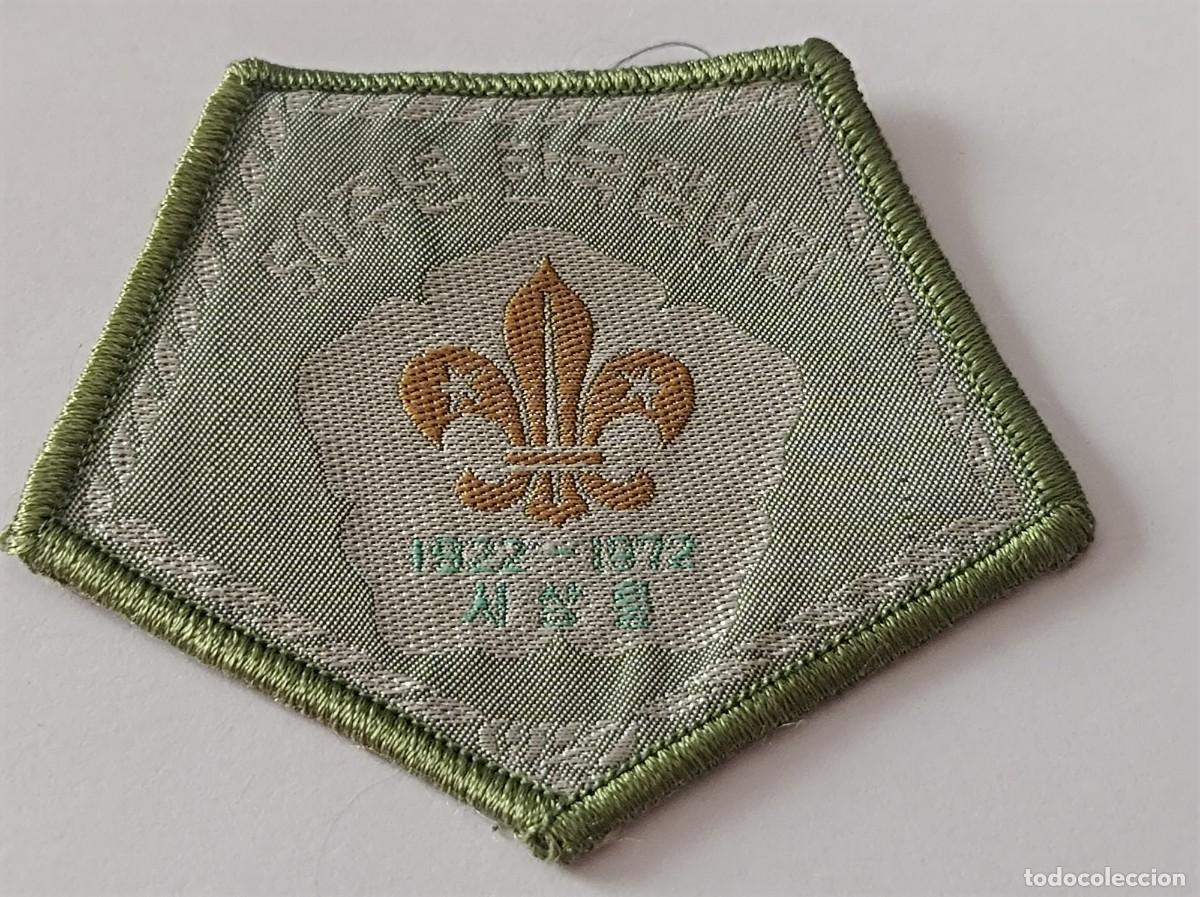 Coleccionismo: INSIGNIA SCOUT ASI&Aacute;TICA 192-1972 - INSIGNIA TEM&Aacute;TICA SCOUTS ESCULTISMO