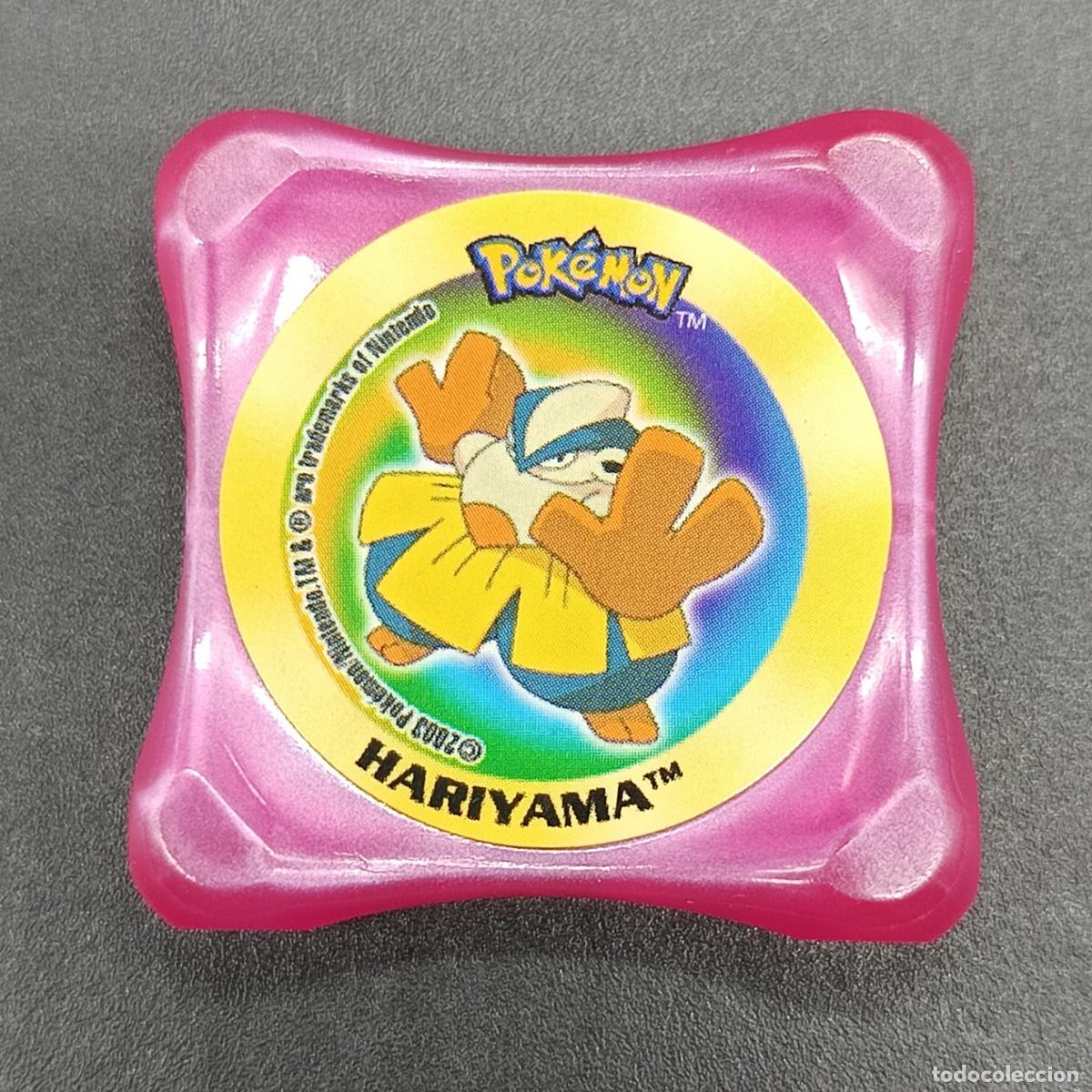 Coleccionismo: POKEMON ADVANCED WAPS-HARIYAMA - Foto 1