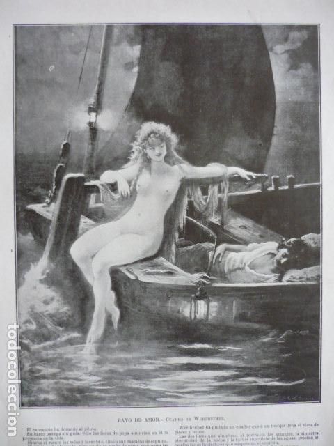 Coleccionismo: RAYO DE AMOR ANTIGUA LAMINA EROTICA EROTISMO DESNUDO SIGLO XIX 34 X 26 CM
