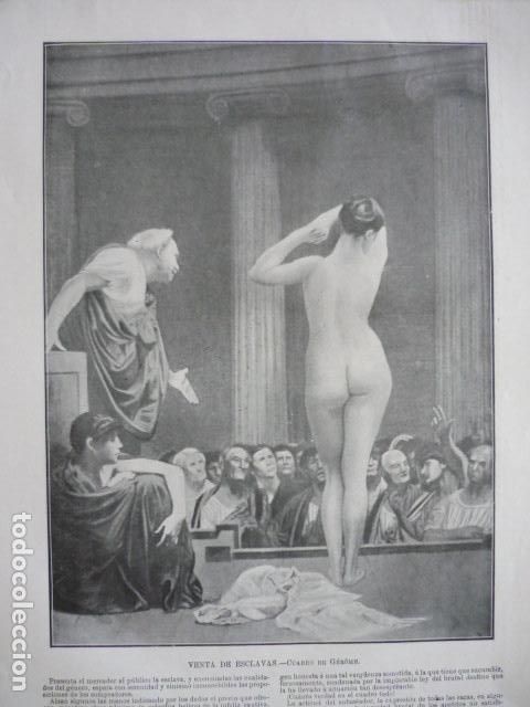 Coleccionismo: VENTA DE ESCLAVAS ANTIGUA LAMINA EROTICA EROTISMO DESNUDO SIGLO XIX 34 X 26 CM