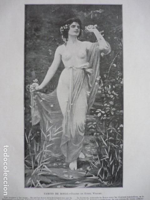 Coleccionismo: CAMINO DE ROSAS ANTIGUA LAMINA EROTICA EROTISMO DESNUDO SIGLO XIX 34 X 26 CM