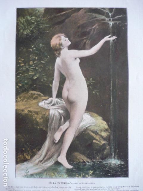 Coleccionismo: EN LA FUENTE ANTIGUA LAMINA CROMOLITOGRAFICA EROTICA EROTISMO DESNUDO SIGLO XIX 34 X 26 CM
