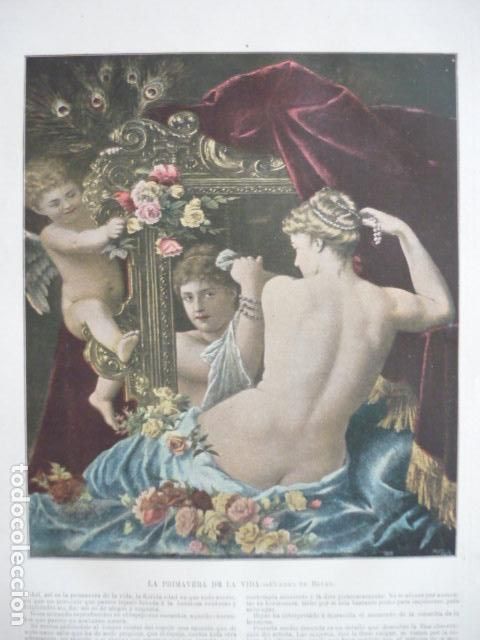 Coleccionismo: LA PRIMAVERADE LA VIDA ANTIGUA LAMINA CROMOLITOGRAFICA EROTICA EROTISMO DESNUDO SIGLO XIX 34 X 26 CM