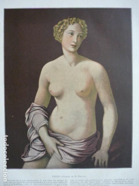 Collectionnisme: VENUS ANTIGUA LAMINA CROMOLITOGRAFICA EROTICA EROTISMO DESNUDO SIGLO XIX 34 X 26 CM