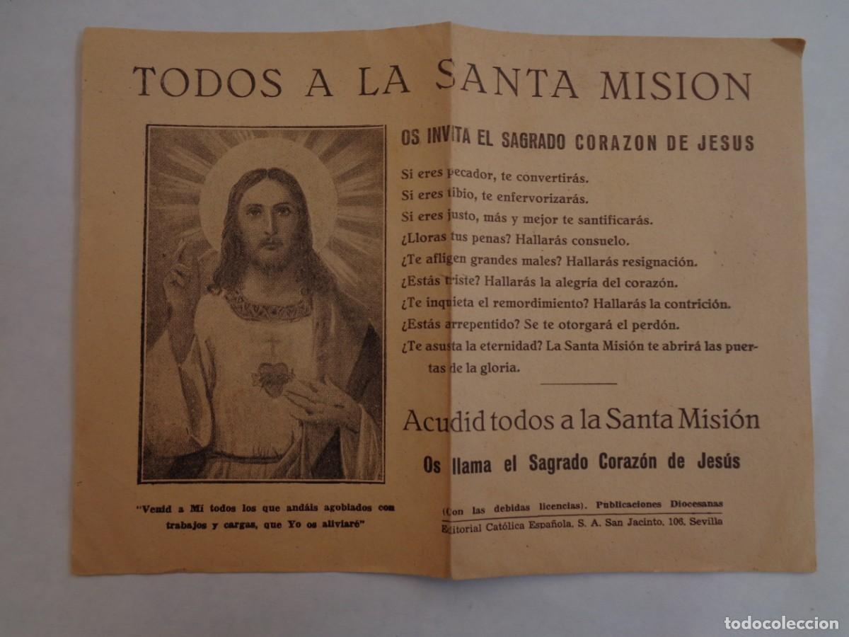 Coleccionismo: PASQUIN RELIGIOSO - SAGRADO CORAZON DE JESUS : TODOS A LA SANTA MISION . SEVILLA , 1941