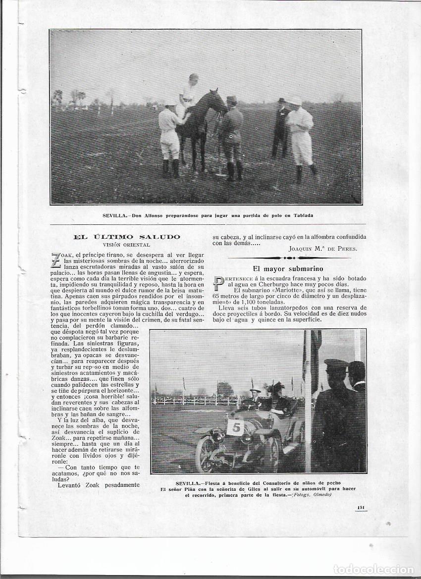 Collecting paper: A&Ntilde;O 1911 RECORTE PRENSA SEVILLA FIESTA A BENEFICIO CONSULTORIO NI&Ntilde;OS DE PECHO COCHE SR PI&Ntilde;A
