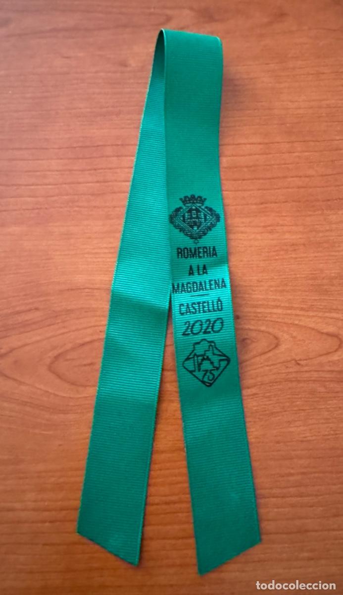Coleccionismo: Cinta de las Fiestas de la Magdalena 2020 - Foto 1