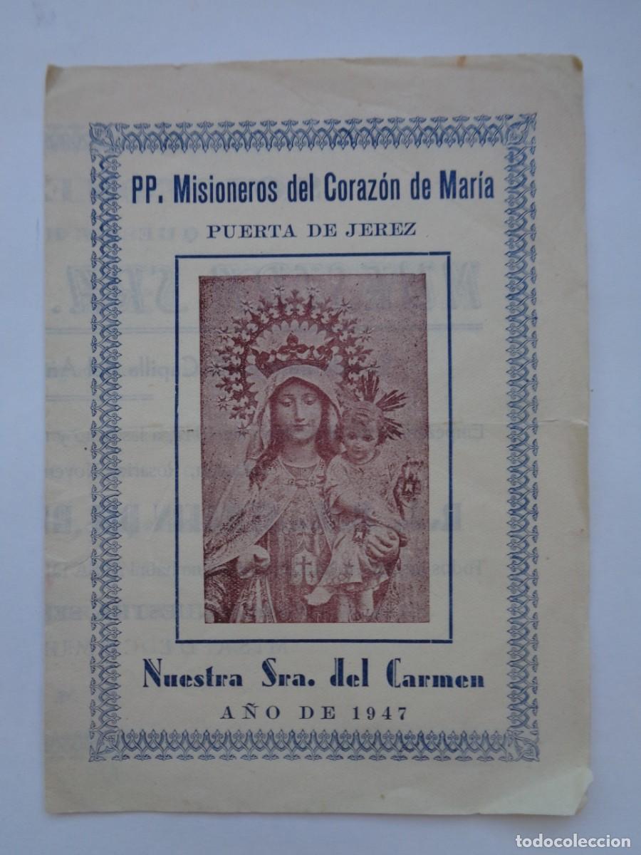 Coleccionismo: PP. MISIONEROS DEL CORAZON DE MARIA - NTRA. SRA. DEL CARMEN: SOLEMNE NOVENA . SEVILLA, 1947