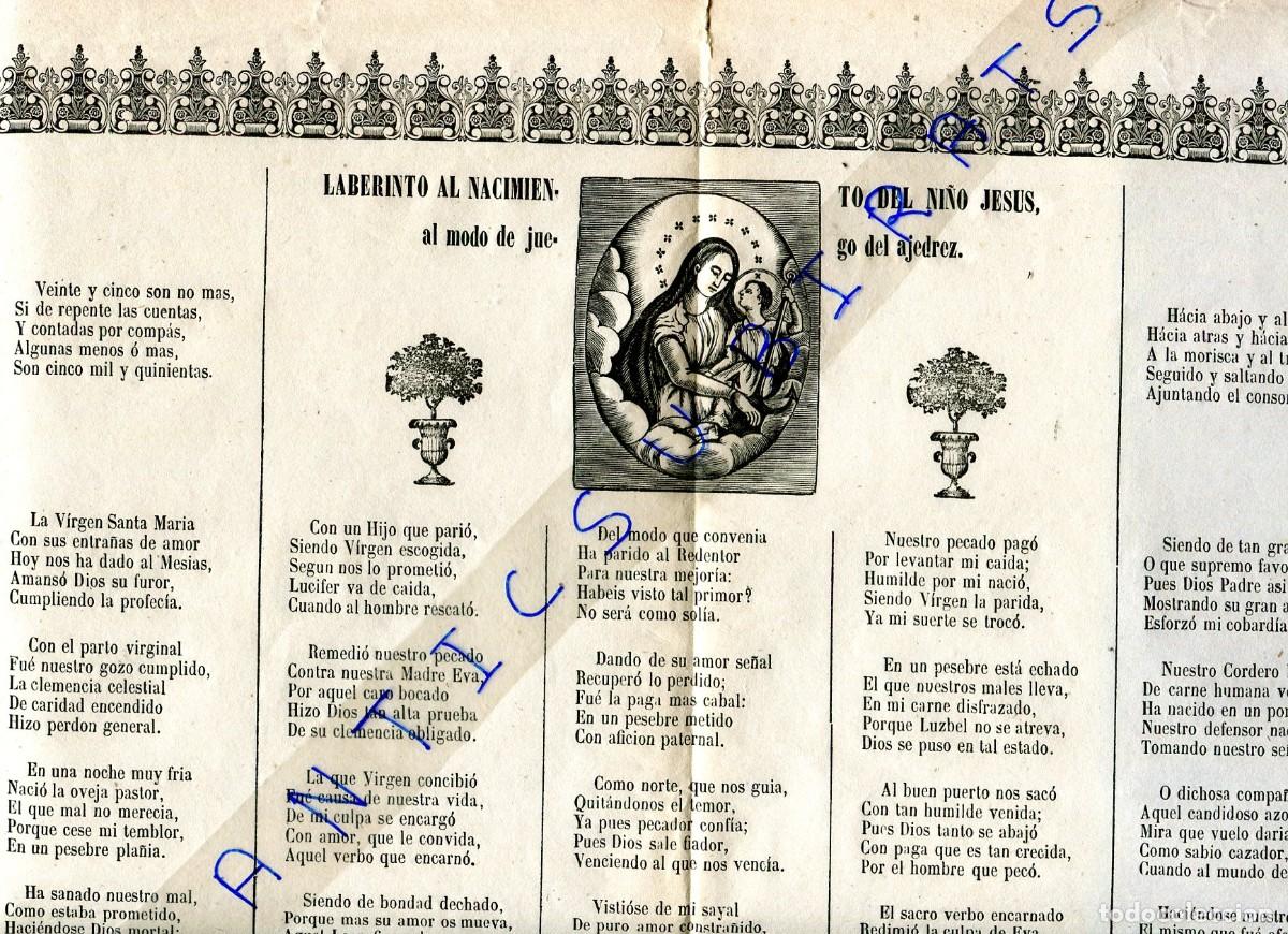Coleccionismo: ALULUYAS LABERINTO AL NACIMIENTO DEL NI&Ntilde;O JESUS AL MODO DE JUEGO DEL AJEDREZ MANRESA A&Ntilde;O 1873