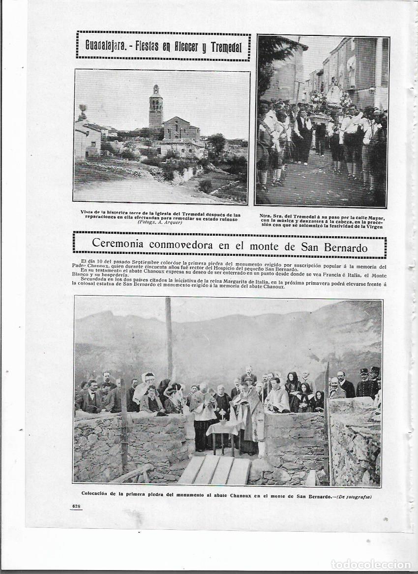 Collezionismo: A&Ntilde;O 1911 RECORTE PRENSA GUADALAJARA TREMEDAL FIESTAS TORRE IGLESIA PROCESION VIRGEN MUSICA DANZANTES
