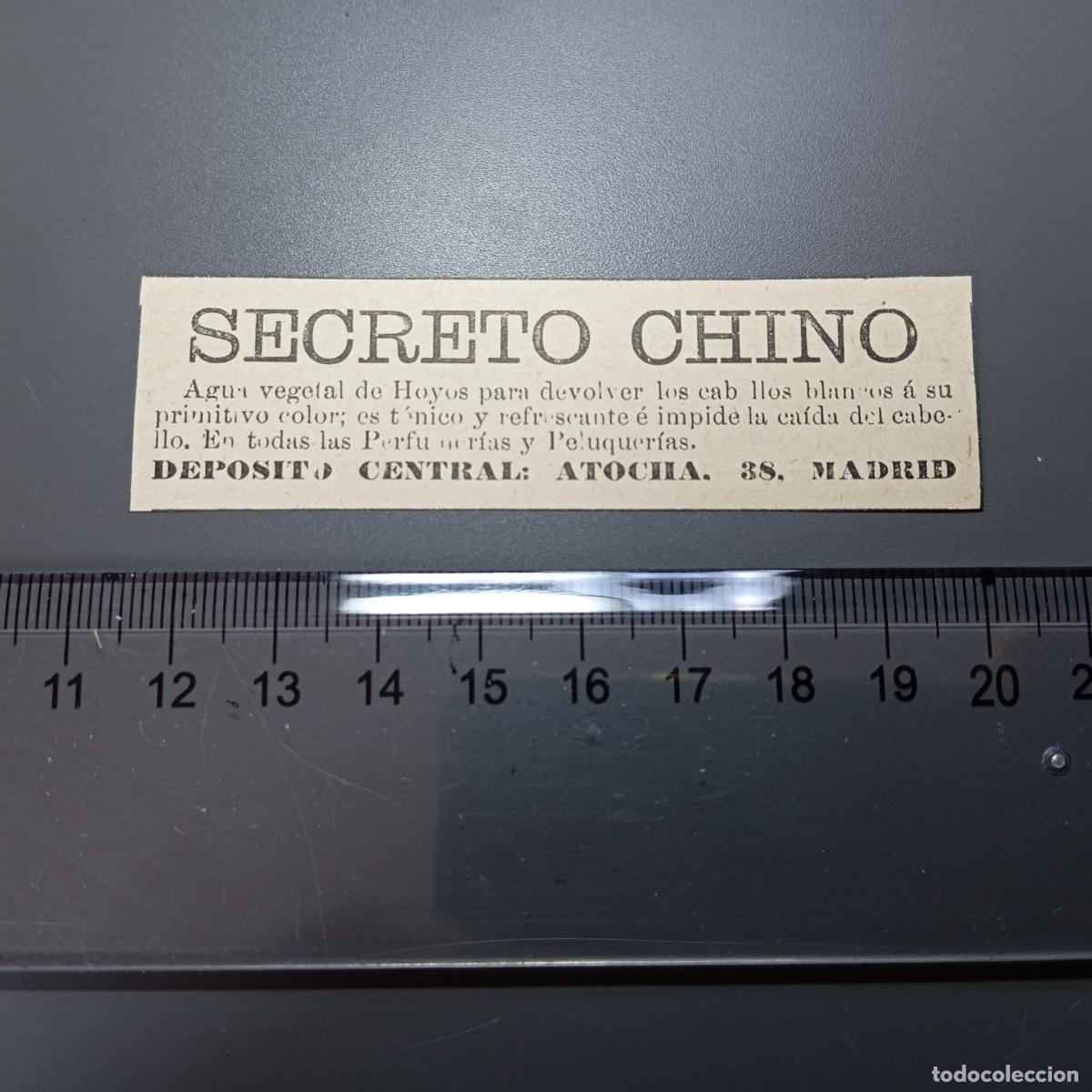 Coleccionismo: ⚜️ A&ntilde;o 1898. Agua vegetal de Hoyos, secreto chino. Publicidad. Recorte