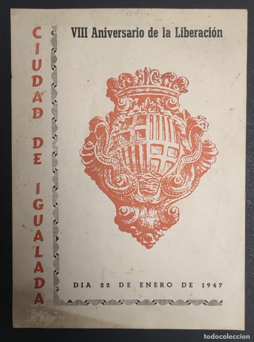 Coleccionismo: IGUALADA - VIII ANIVERSARIO 1947