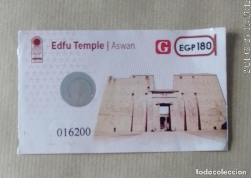 Coleccionismo: entrada Edfu temple aswan - Foto 1