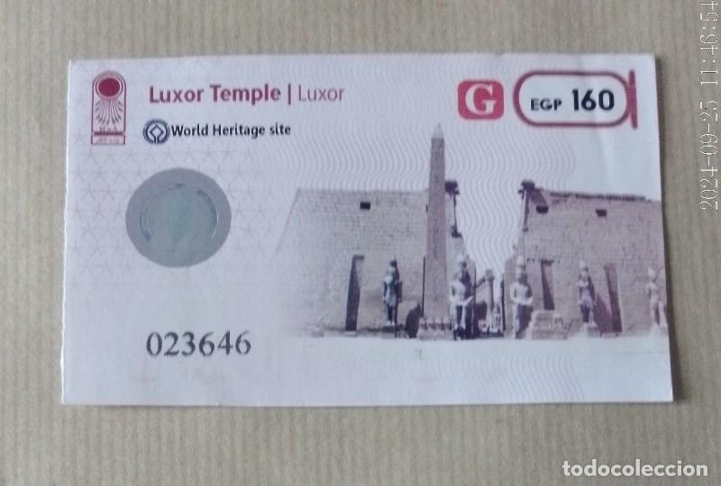 Coleccionismo: entrada Luxor temple Luxor - Foto 1
